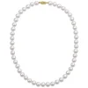 Akoya Pearl Necklace In 14K Yellow Gold, 8Mm, 18"