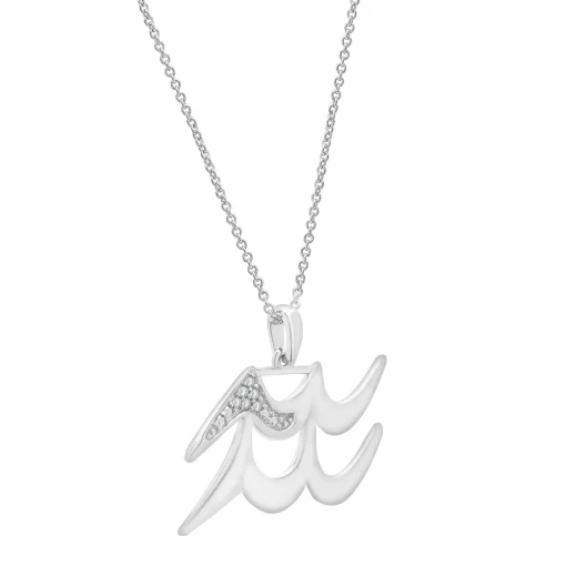 Diamond Accent Zodiac Pendant In