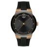 Fusion Black Men's Watch In Bronze Ion-Plated Stainless Steel, 42Mm