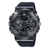 G-Shock Men's 110-Series Black Resin Watch