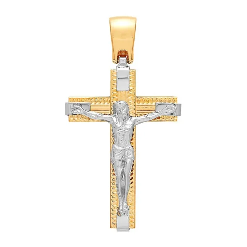 Men's Crucifix Charm In 14K White & Yellow Gold