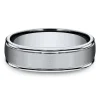 Men's Satin Finish Band In Titanium, 6Mm