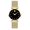 Museum Classic Ladies' Watch In Yellow Gold-Tone, 28Mm