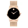 Museum Classic Ladies' Watch In Rose Gold-Tone, 33Mm