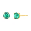 Round Emerald Stud Earrings In 14K Yellow Gold