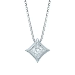 Starra™ 1/4 Ct. Tw. Diamond Solitaire Pendant In 14K White Gold